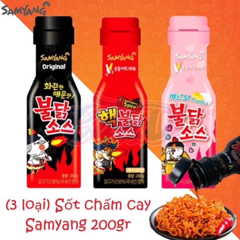 Sốt Chấm Cay Samyang 200gr