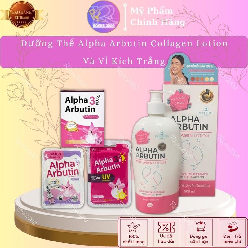 Sữa Dưởng Thể Alpha Arbutin Plus Lotion Chai 500ml + Vỉ 10 Viên Kích Trắng Alpha Arbutin Thái Lan Hàng Chuẩn precious skin alpha