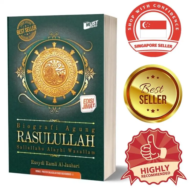 High Quality The Great Biography Of The Prophet SAW (Amulet Edition) Book Of The Head Of The Prophet Muhammad (Rusydi Ramli)