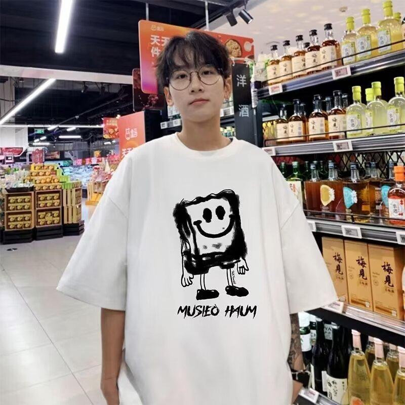 Product Introduction of Sponge Short-Sleeved Men's Summer Cotton Trendy Men's Top 10