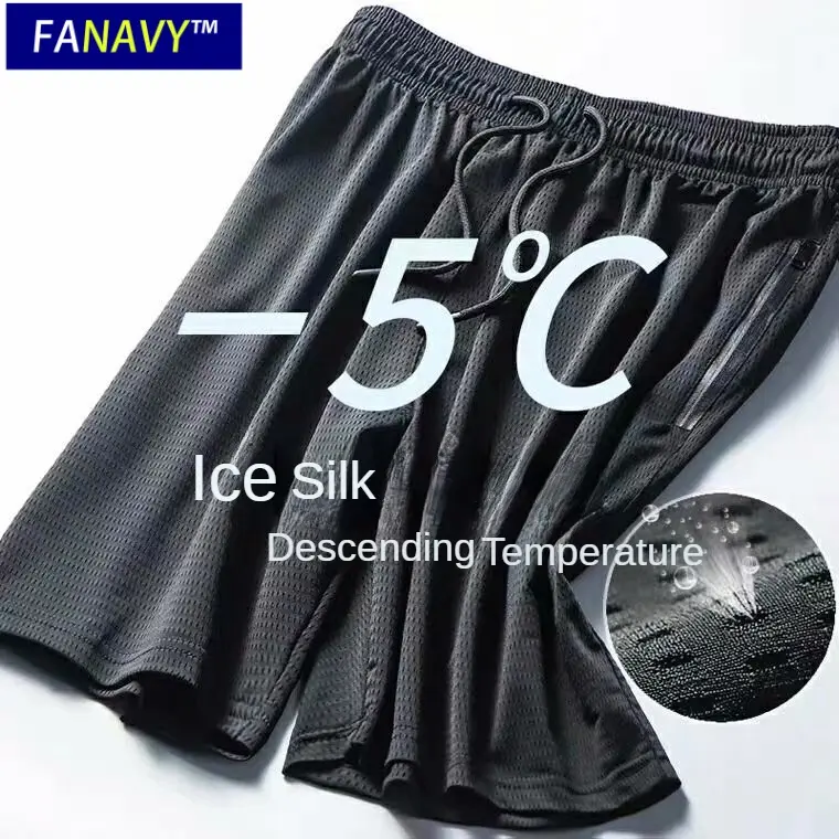 FANAVY-Size M-8XL Mesh quick-drying sports shorts male ice silk running fitness camouflage casual pants summer ventilation thin loose pants shorts
