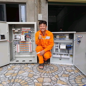 Xưởng Điện Hữu Dưỡng