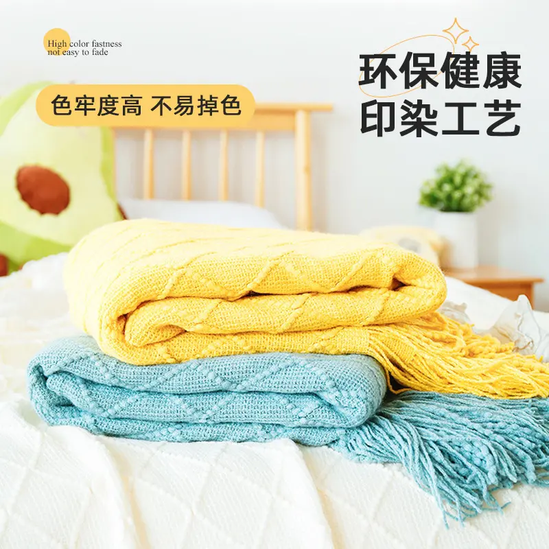 Chăn dệt kim, chất liệu Chenille, mềm mại và thoải mái, phong cách Bắc Âu mới, thích hợp cho mùa thu và mùa đông, bán chạy, thích hợp cho văn phòng 2