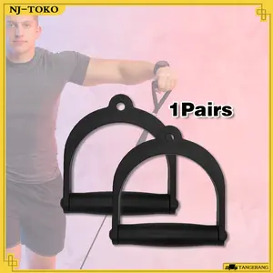 2PCS D Handle Gym Plastik D Handle Pull Down Cable Machine Attachment For Gym Home