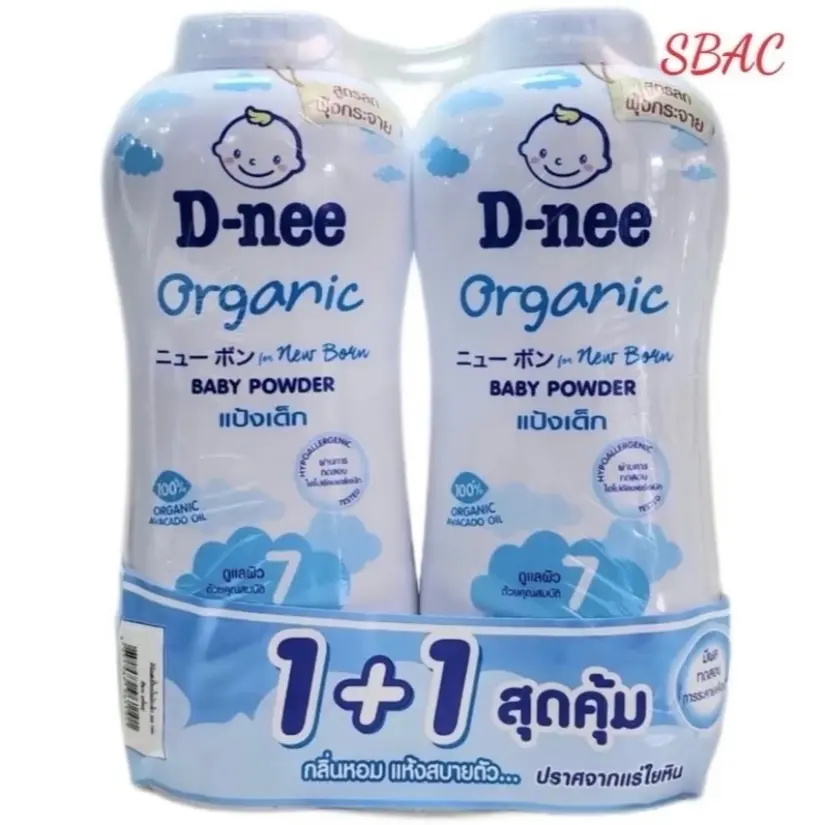 Phấn thơm D-nee Thái Lan cho bé 350g - Giữ hương lâu, thoải mái suốt cả ngày