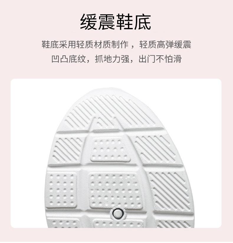 Product Introduction of NIFELLA Sepatu Olahraga Cewek Sneaker Wanita Sport Shoes Kerja Lari Running Shoes Casual Korea High Sneakers Kasual Quality Kualitas Import Sniker Cewe Cwe SR0022 10