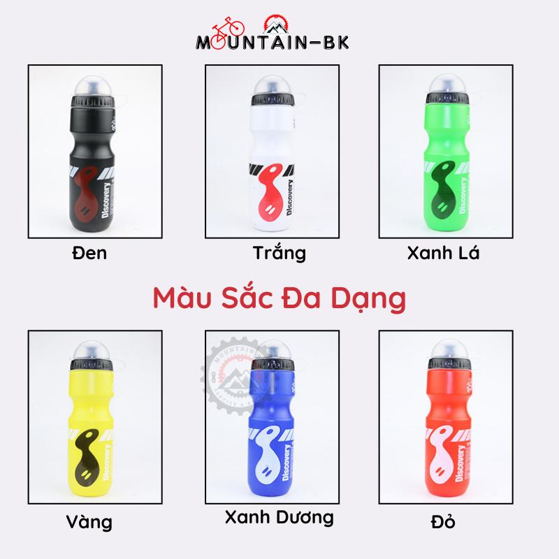 Bình Nước Thể Thao Xe Đạp Chất Liệu Nhựa An Toàn Dung Tích 750ml Sport Chạy Xe…