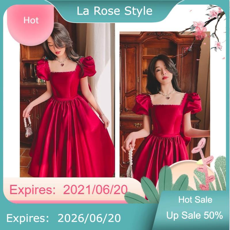 ĐẦM TAPTA ĐỎ  ĐI CHƠI, ĐI TIỆC, ĐI DU LỊCH CỰC XINH, ĐẦM TIỂU THƯ, ĐẦM BÁNH BÈO, ĐẦM NỮ XINH