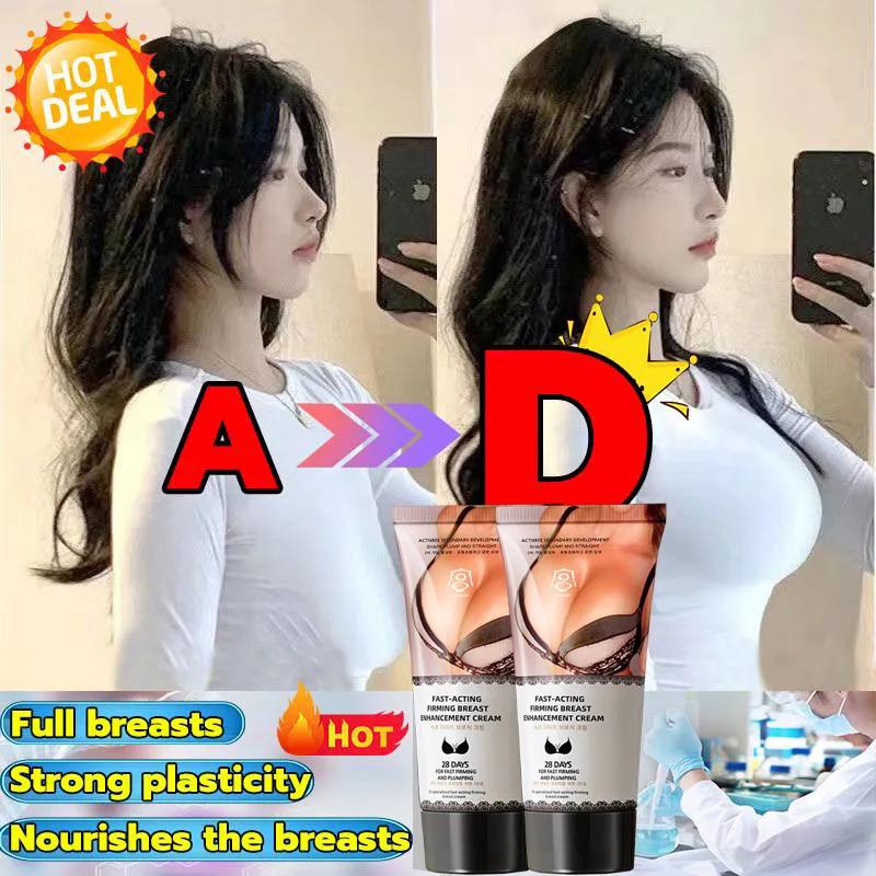 Product Introduction of Breast Enlargement Cream Breast enhancer essential oil Breast enlargement products Improves breast rapid growth Enhances elasticity  Breast Care 3