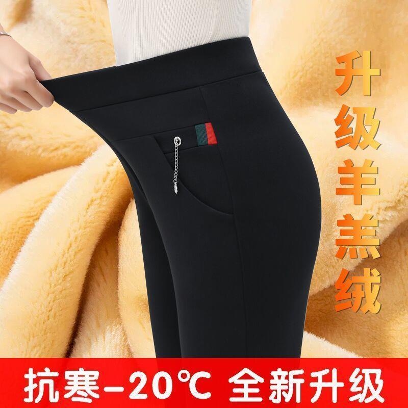 Quần Legging Co Giãn Ngoài Trời, Dành Cho Nữ, Ngoại Cỡ, Mỏng, Màu Đen, Phong Cách Thường Ngày Quần Cạp Cao Quần Ôm Sát, Thích Hợp Cho Mùa Xuân Và Mùa Hè, Năm 2024 8