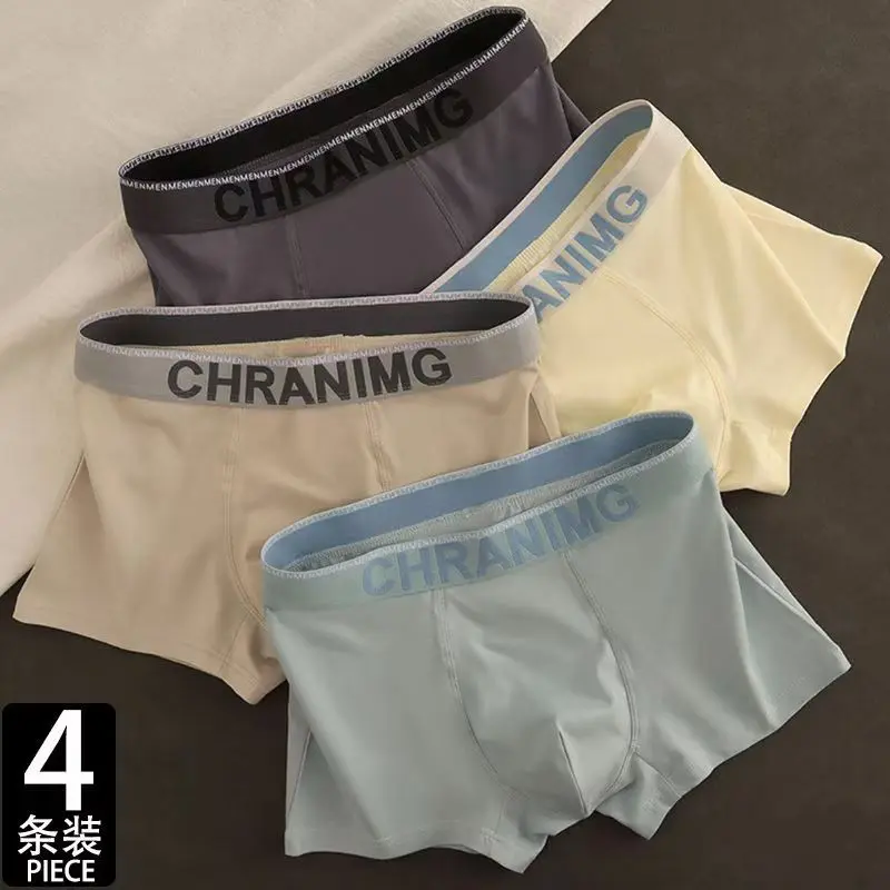 Quần Đùi Boxer Kháng Khuẩn Đáy Quần Cotton Nguyên Chất, Dành Cho Thanh Thiếu Niên Và Người Lớn, Dáng Rộng Vừa Vặn, Cỡ Lớn, Thoải Mái, Thoáng Khí, Thân Thiện Với Làn Da, Đồ Lót Bốn Góc, Năm Năm 2025