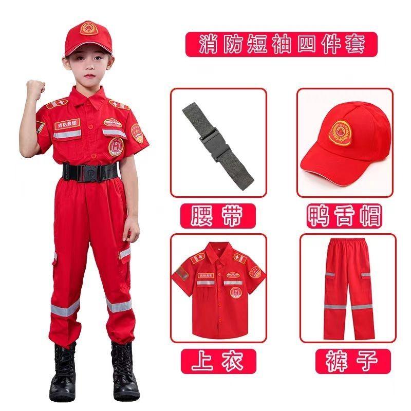 Product Introduction of Children's Fire Firefighter Costume Halloween Cosplay Costume Children's Business Suit 11