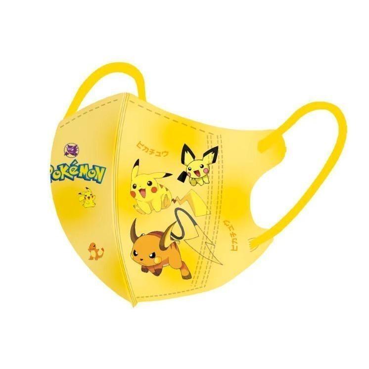 Product Introduction of Independent Packaging Pokemon 3D Children's Masks 50pcs Cute Cartoon Pocket Monster Series Student Masks Pikachu Kids Mask 19