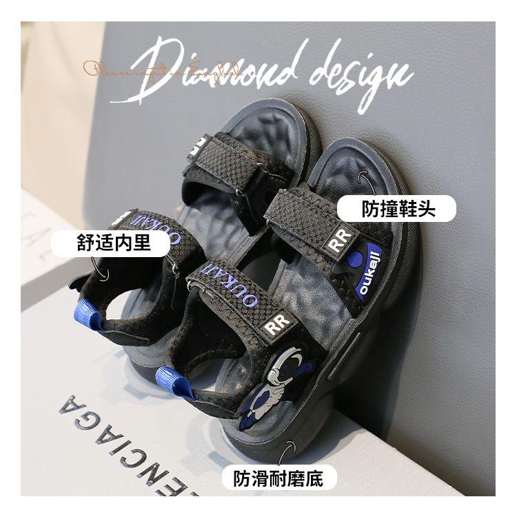 Product Introduction of Dép Xăng Đan Bé Trai, Bộ Sưu Tập Mùa Hè 2024, Hàng Mới Về, Giày Đi Biển Thường Ngày Cho Trẻ Em, Đế Mềm Chống Trượt, Thích Hợp Cho Trẻ Em Trung Bình Và Lớn, Thời Trang, Thích Hợp Cho Học Sinh Tiểu Học, Dép 7