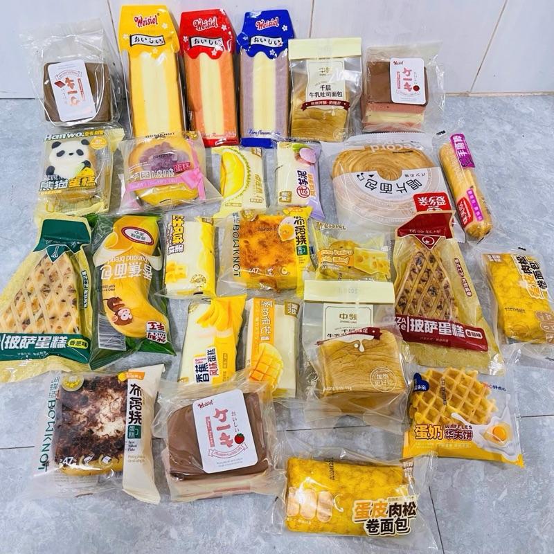 Bánh Mix NỘI ĐỊA 2kg THÙNG XANH [ NGÀY IN TRÊN BÁNH LÀ NGÀY SẢN XUẤT - HSD: XEM TỜ HƯỚNG DẪN TRONG THÙNG BÁNH BỞI MIX NHÌU VỊ ] ( Bánh Sẽ Cập Nhật Mỗi Lô Khác Bánh Nhau Liên Tục Theo Mẫu Hot, Mới Trên Thị Trường) Cake Food