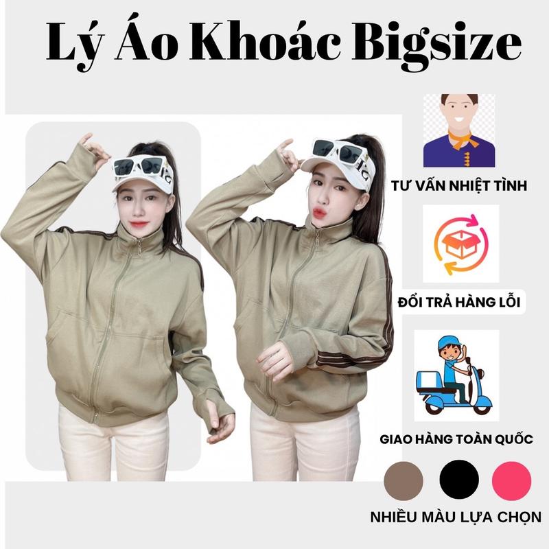 Áo Khoác Nữ Bigsize Cổ Cao,Tay Chạy Sọc,Chất Liệu Thun Gân Dày Và Vừa,Co Giãn,Có 6 Túi (2 Túi Ngoài+ 4 Túi Trong Có Dây Khoá Kéo) Women