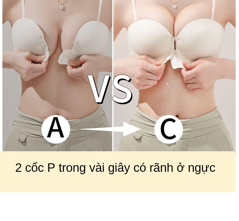 Product Introduction of Áo Ngực Nữ, Dây Đeo Spaghetti Đẩy Lên, Thích Hợp Cho Ngực Nhỏ Dày 4Cm, Thích Hợp Cho Ngực Phẳng, Không Có Cốc Rỗng, Cài Cửa Trước 17