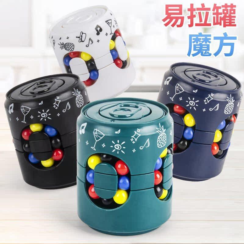 Khối Rubik Lon Con Quay Đầu Ngón Tay Hạt Đậu Ma Thuật Dụng Cụ Giải Tỏa Căng Thẳng Bóng Xoay Thích Hợp Cho Bé Trai Chai Coca Đồ Chơi Giáo Dục Trẻ Em