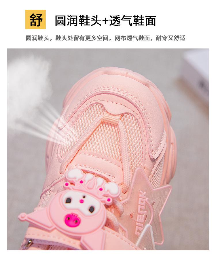 Product Introduction of รองเท้าผ้าใบตาข่ายระบายอากาศ, สำหรับเด็ก, คอลเลกชันฤดูใบไม้ร่วง 2024, รองเท้าคุณพ่อ Clow M, พื้นนุ่ม, สบาย, เหมาะสำหรับนักเรียน, รองเท้าลำลอง 3