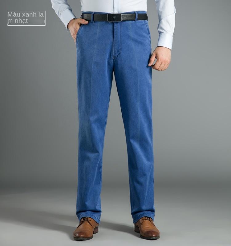 Product Introduction of Quần Jean Nam, Trung Người Già Và Cao Tuổi, Cạp Cao Co Giãn, Đáy Sâu, Thẳng Và Rộng Rãi, Thích Hợp Cho Bố, Quần Dài Thường Ngày 10