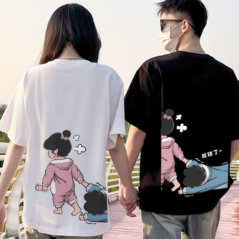 Bộ Hai Mảnh, Phong Cách Mùa Hè Ngọt Ngào Ins, Áo Thun ngắn Tay Áo, Ngoại Cỡ, Dành Cho Phụ Nữ Và Nam Giới Kiểu Pháp 2