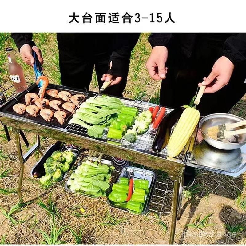 Product Introduction of ori Barbecue Stove Household Charcoal Outdoor Barbecue Grill Indoor Carbon Barbecue Stove Outdoor Stainless Steel Thickened 30