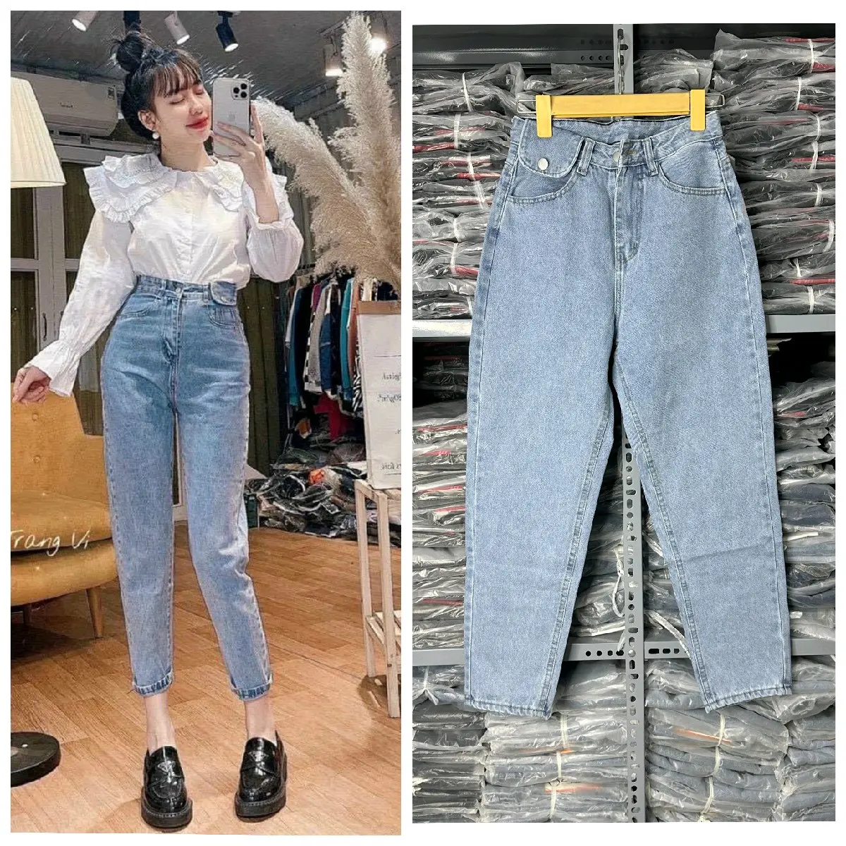 Quần baggy jean nữ cạp cao Pants Có Túi Pants Có Túi