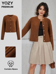 YOZY Women's Solid Button Front Sweater Cardigan, Casual Long Sleeve Round Neck Knitwear for Fall & Winter, Women's Knit Clothing for Daily Wear