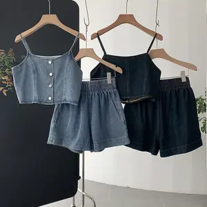 WOMEN ONE SET DENIM JEANS SETELAN WANITA CELANA TANKTOP (2PCS) SK597