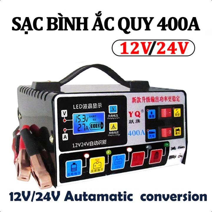 【Giá khuyến mãi 12v 24v 400A sạc ắc quy Sạc bình ắc quy ô tô xe máy tự ngắt khi đầy chức năng bảo dưỡng phục hồi ắc quy bằng khử sunfat