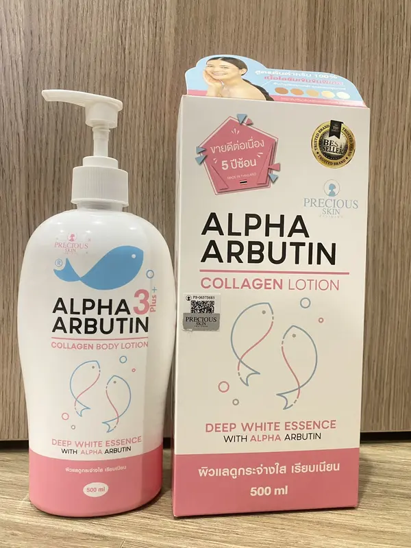 [ MẪU MỚI] SỮA DƯỠNG THỂ, DƯỠNG DA BODY ALPHA HÀNG THÁI 500ML duong trang 0