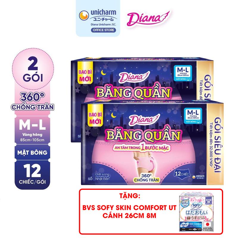 [COMBO 2-TẶNG QUÀ] Diana Băng vệ sinh Băng quần size M-L gói 12 miếng