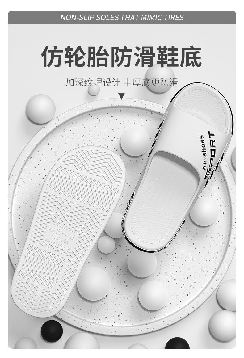 Product Introduction of Deodorant Slippers Men's Summer plus Size 2024 New Indoor Home Sandals Widened Non-Slip Sports Men's Shoes Wholesale 6