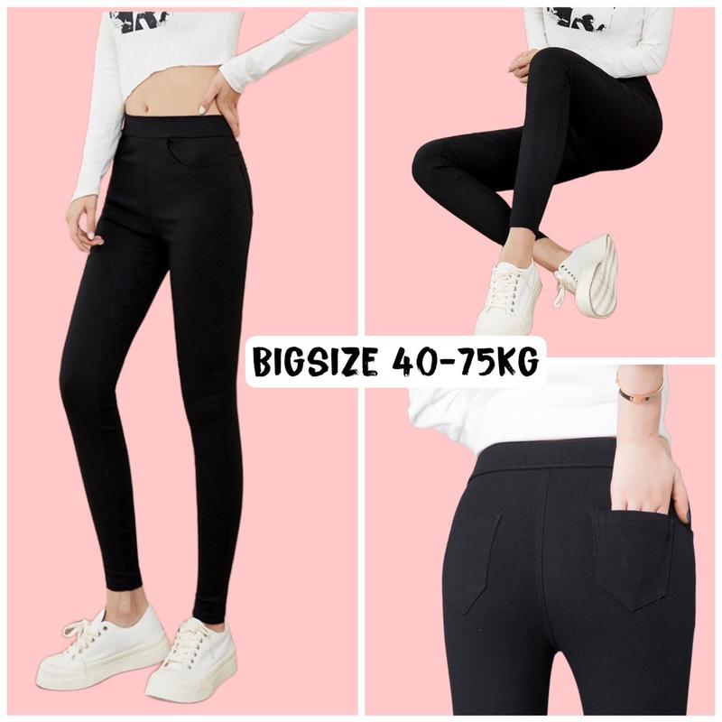 Quần dài legging Chất Umi dáng bó Nữ