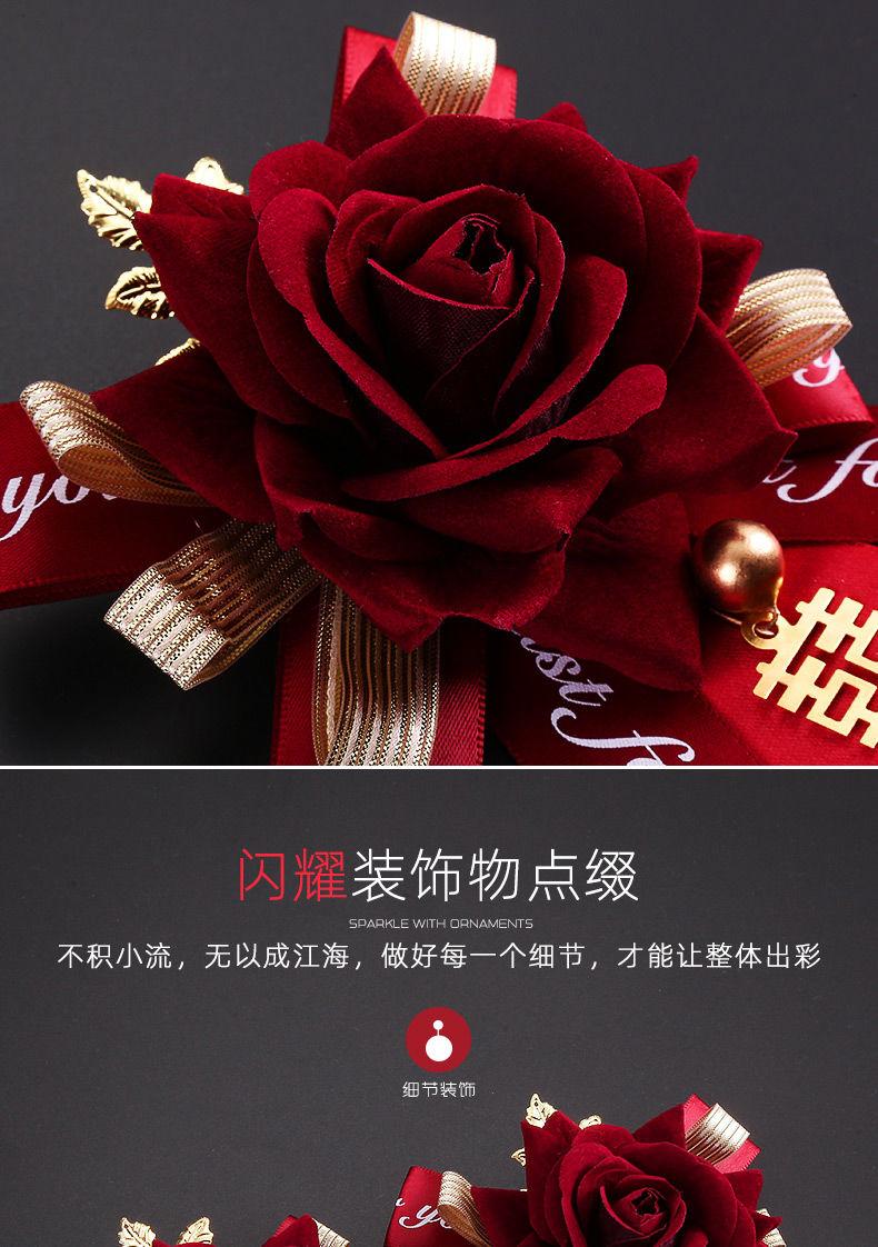 Product Introduction of Đồ Dùng Đám Cưới, Hoa Cài Áo Cao Cấp, Boutonniere Sáng Tạo, Trọn Bộ, Phù Rể Và Phù Dâu, Cô Dâu Và Chú Rể, Phong Cách Châu Âu, Bộ Hoa Cài Áo Đám Cưới 4