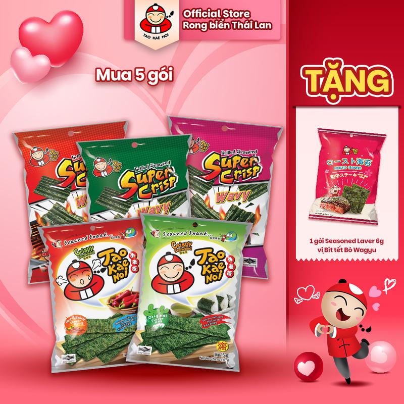 [MUA COMBO MIX (3 SUPER CRISP 12 + 2 CRISPY SEAWEED 15) TẶNG 1 GÓI SNACK BÍT TẾT BÒ WAGYU 6G] Snack Ăn Vặt Lá Rong Biển TaoKaeNoi Các Dòng Vị Hải Sản/ Mực - Nhập Khẩu Thái Lan Food Thức Ăn
