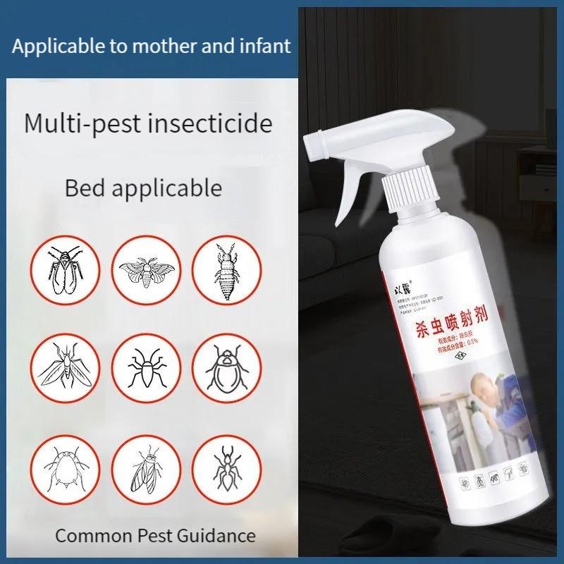 Product Introduction of Insecticide non-toxic cockroach medicine a nest of bedbugs ants medicine flea insecticide spray Household Light 22