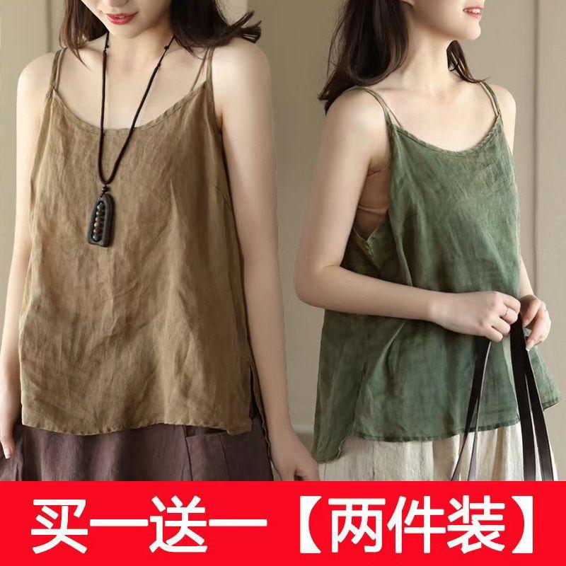 Áo Vest Hai Dây Bên Trong Cổ Điển Thương Hiệu Nhật Bản, Dành Cho Nữ, Chất Liệu Bông Và Vải Lanh, Thích Hợp Cho Mùa Hè 2024, Áo Cotton Và Vải Lanh Mặc Trong, Giảm Giá Xả Hàng 2
