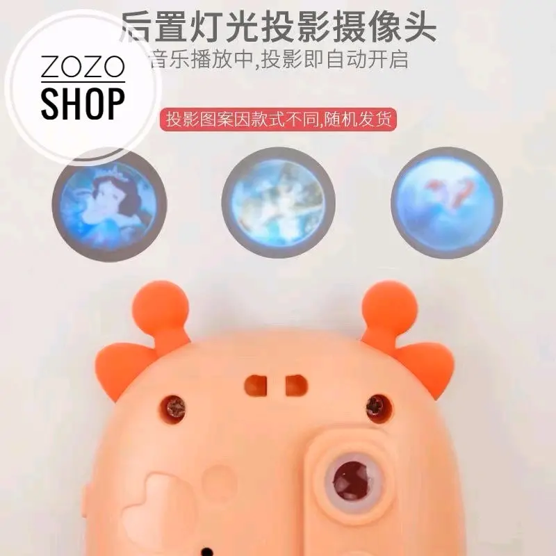 ( Kèm Pin ) Điện Thoại Đồ Chơi Cho Bé, Điện Thoại Đồ Chơi Có Đèn Và Nhạc Và Dây An Toàn Cho Bé, Giáo Dục Sớm Voi 2