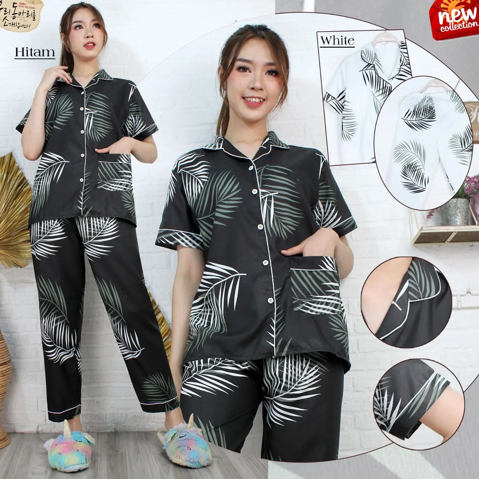 Baju Tidur Piyama Wanita Dewasa / Pajamas Cewek Motif Coco Daun