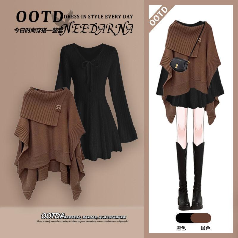 Product Introduction of Winter Set Women's 2024 New Gentle Knitwear Sweater with Pure Desire Style Dress Slim Two-Piece Set 14