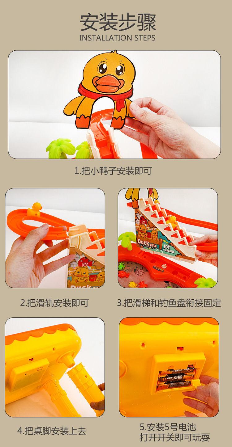 Product Introduction of Đồ Chơi Câu Cá Điện, Giáo Dục Trẻ Em, 3 Con, 2 Con Gái, 1 Con Trai, Thích Hợp Cho Bé Từ 0 Đến 2 Tuổi, Bộ Đồ Trí Tuệ 0, Chơi Với Nước, Thích Hợp Cho Trẻ Em Từ 3 Tuổi Trở Lên, Bộ Đồ Chơi Câu Cá 13