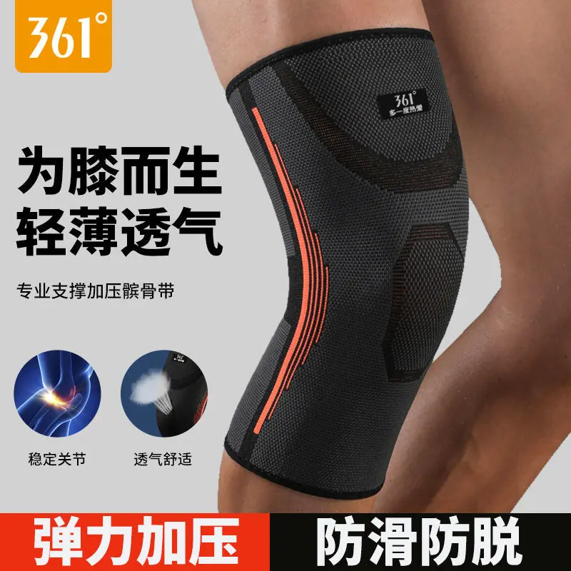 Bảo vệ đầu gối thể thao, Unisex, Thích hợp để chạy, bóng rổ và các hoạt động thể dục ngoài trời, Đệm đầu gối, Thích hợp cho Chân lạnh cũ, Chống lạnh, Quần legging ấm áp, được phát hành vào năm 2025361 °