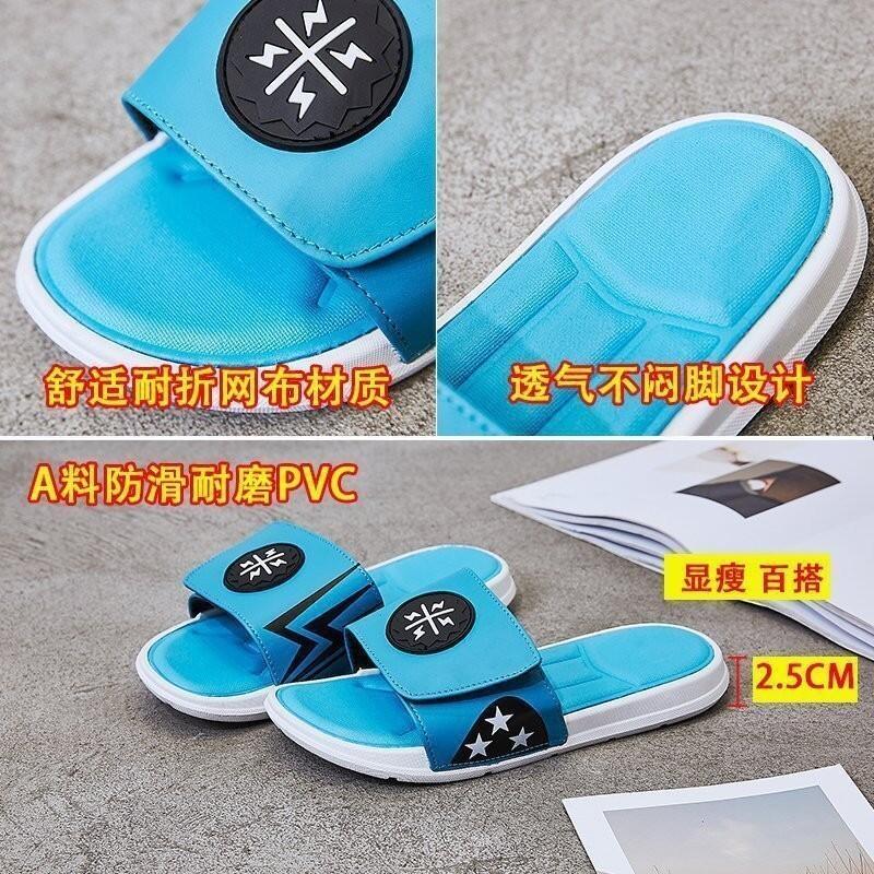 Product Introduction of MHNew Hong Kong Style men slipper Unique Velcro Outdoor Flip-ps Anti-Slip Thick-Soled Sports Beach Slippers Unisex 35-46 Footwear Slide 23