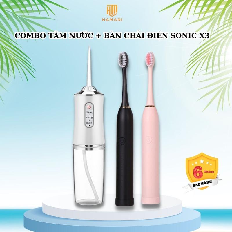 Bộ Combo Máy Tăm Nước Oral Irrigator và Bàn Chải Điện Sonic X3 Pro HAMANI