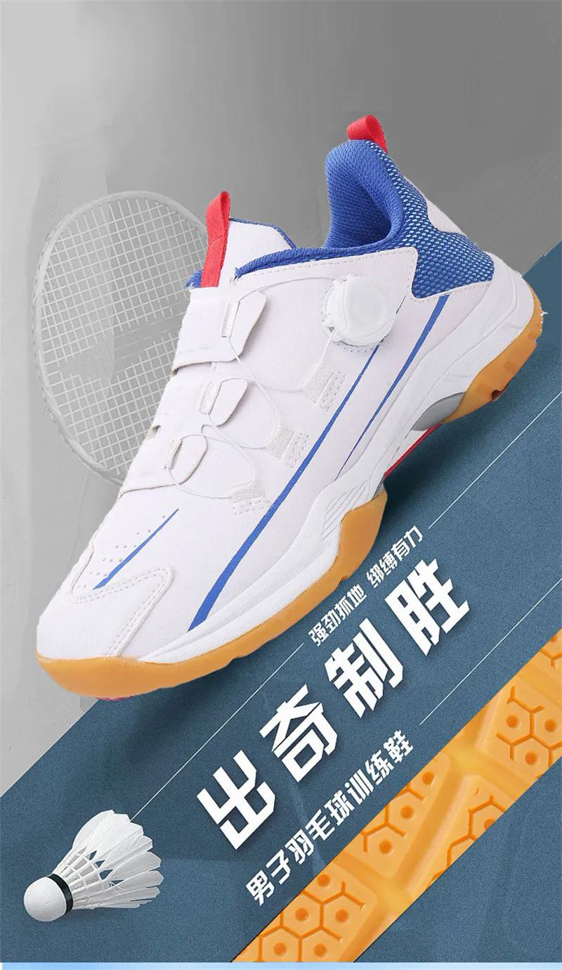 Product Introduction of 2023 New badminton shoes for men sport running shoes men's fashion casual sneakers hard-wearing anti-slippery shoes White Tiger badminton shoes size 35-46 21
