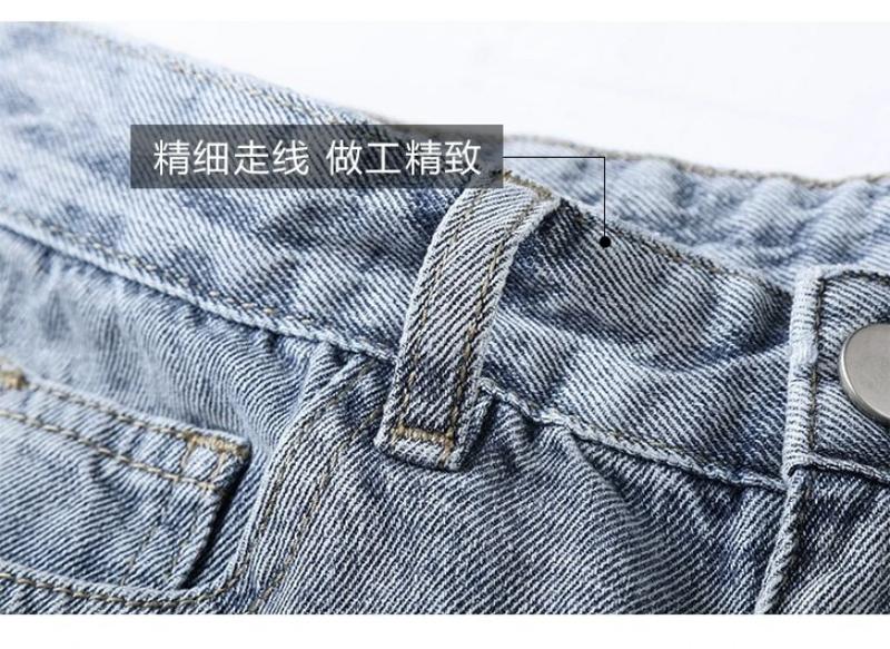 Product Introduction of Quần Jean Rách, Phong Cách Hàn Quốc, Dành Cho Nữ, Dáng Rộng Vừa Vặn, Cropped Xén, Quần Ống Đứng Dễ Phối Đồ Cạp Cao, Bó Sát, Chân Rộng, Quần Bố, Hàng Mới Về Mùa Xuân Và Mùa Hè 17