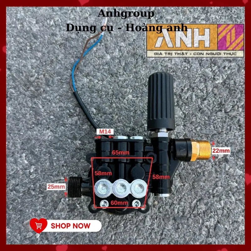 ￼Đầu bơm máy rửa xe gia đình, đầu bơm áp lực ( ĐẦU BƠM CÓ CHỈNH ÁP KÈM RƠ LE ĐIỆN ) 0