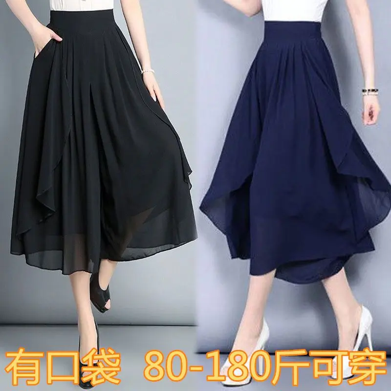 Quần Nửa Váy, Chất Liệu Voan, Mỏng Và Rộng Rãi, Quần Ống Rộng Bảy Phần Tư, Dành Cho Nữ, Cạp Cao Co Giãn, Ngoại Cỡ, Bó Sát, Quần Thường Ngày Thời Trang, Thanh Lịch Và Dễ Phối Đồ, Thích Hợp Cho Mùa Hè