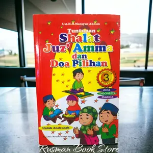 buku tuntunan shalat juz amma dan doa pilihan warna  Soft Cover16×24 cm Edisi Reguler